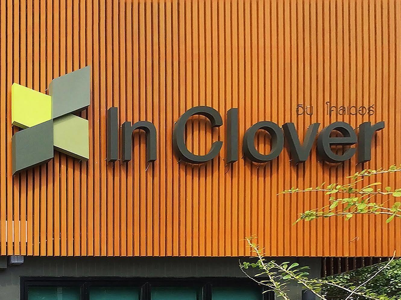 In Clover Bangsaen Dış mekan fotoğraf